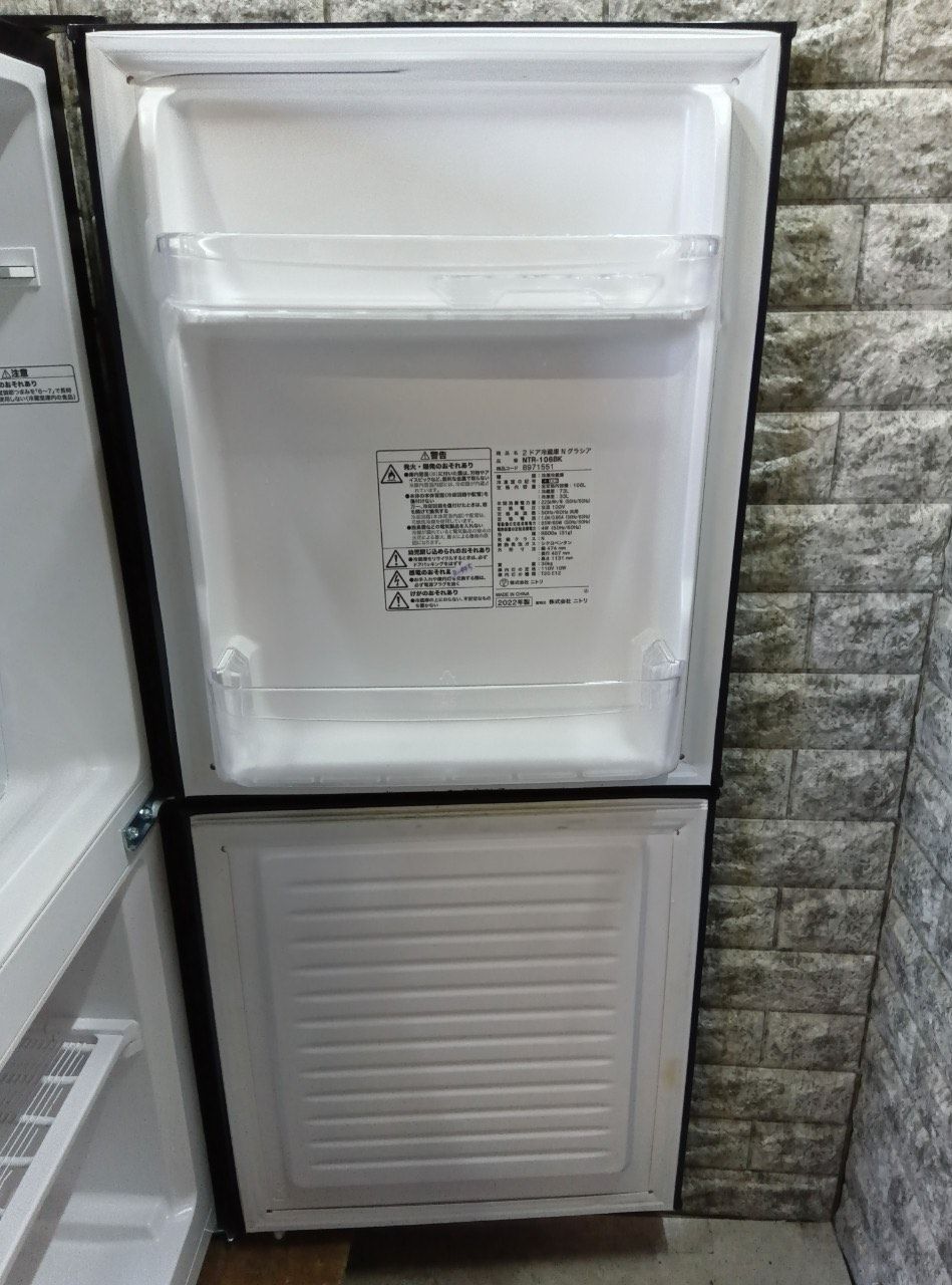 大阪送料無料★3か月保障付き★冷蔵庫★2022年★ニトリ★2ドア★NTR-106BK★R-445 大阪送料無料☆3か月保障付き☆冷蔵庫☆2022年☆ニトリ☆2ドア☆NTR
