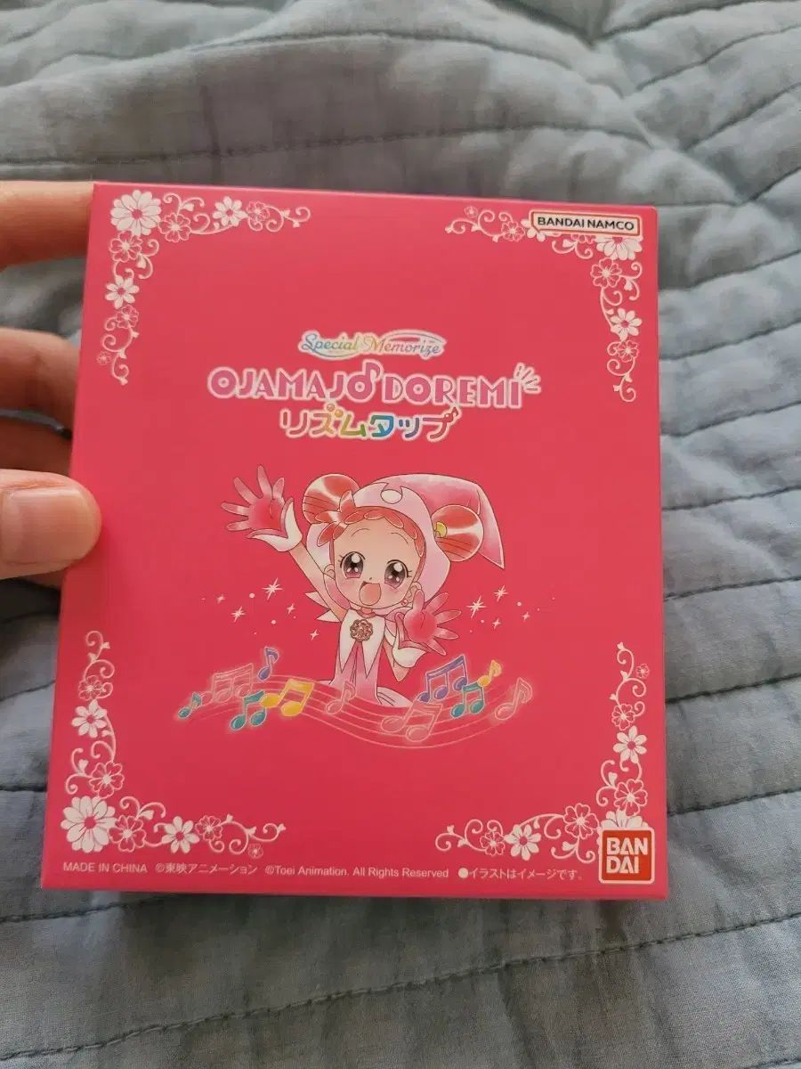 レミ Special Memorize リズムタップ フラワー탭