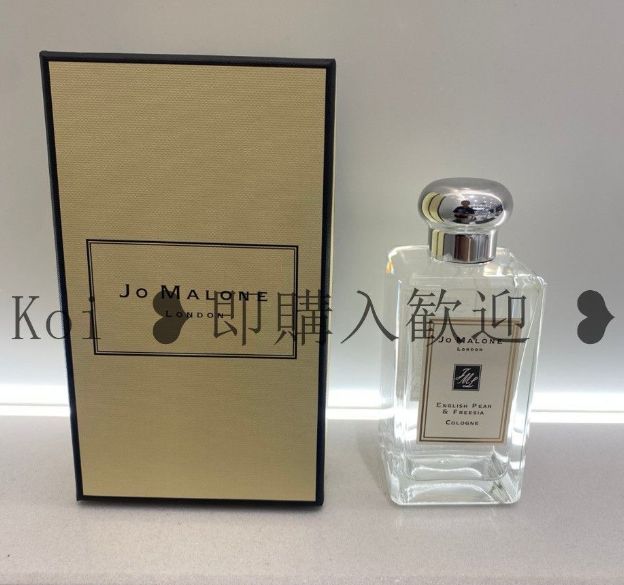 ジョーマローン　　　　　　イングリッシュペア175ml 新品 未開封　未使用品 新品未開封 ジョーマローン イングリッシュ ペアー&フリージア