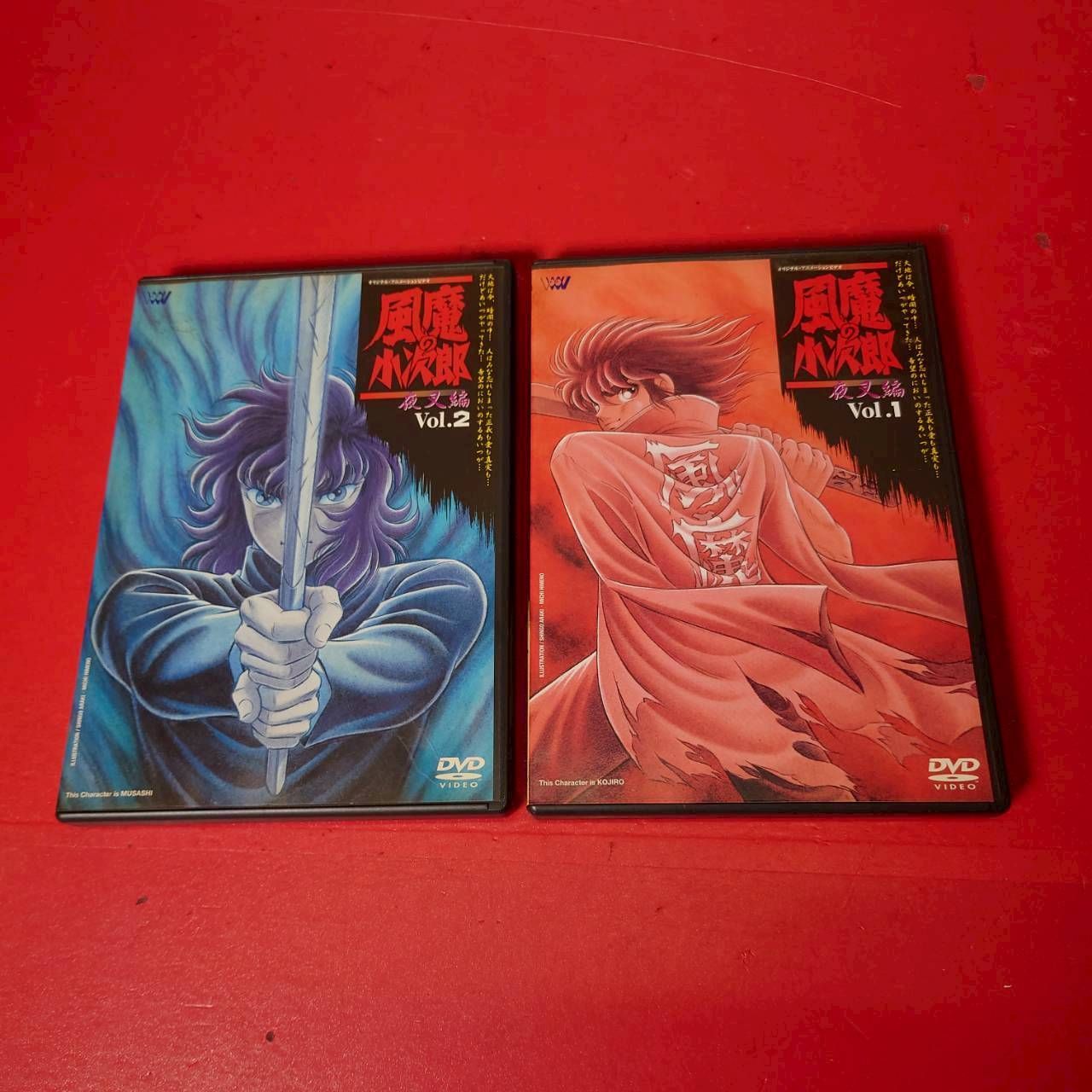 風魔の小次郎 Vol.1〜4 風魔の小次郎 Vol.1~4