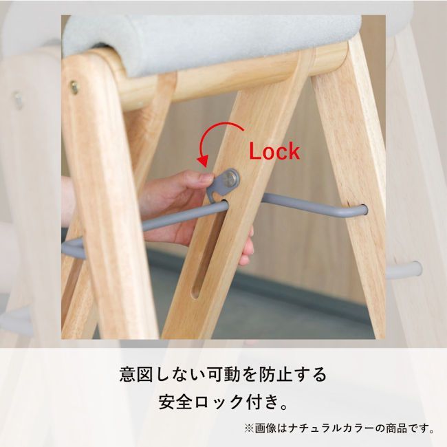 ちょい掛け出来る 折り畳みハイスツール 椅子 スツール チェア（1112