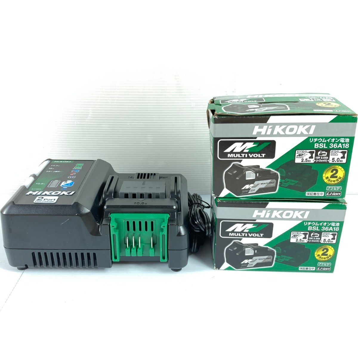 ＊＊HiKOKI ハイコーキ 36V 2.5Ahマルチボルトバッテリ2個 - 2ポート急速充電器セット 1 BSL36A18