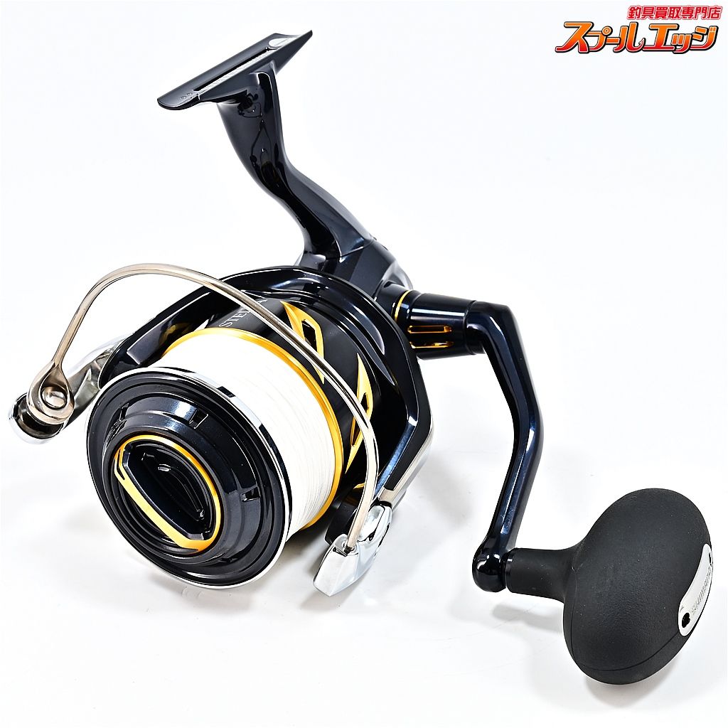 19ステラSW14000PG 19ステラSW 14000PG | イシグロ公式オンラインショップ