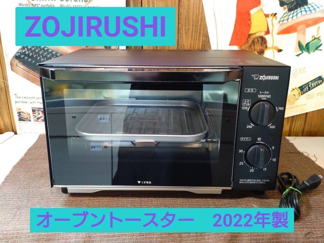 ジャパンスタイルグラフィックス クリアランス & 365日の折込チラシ大