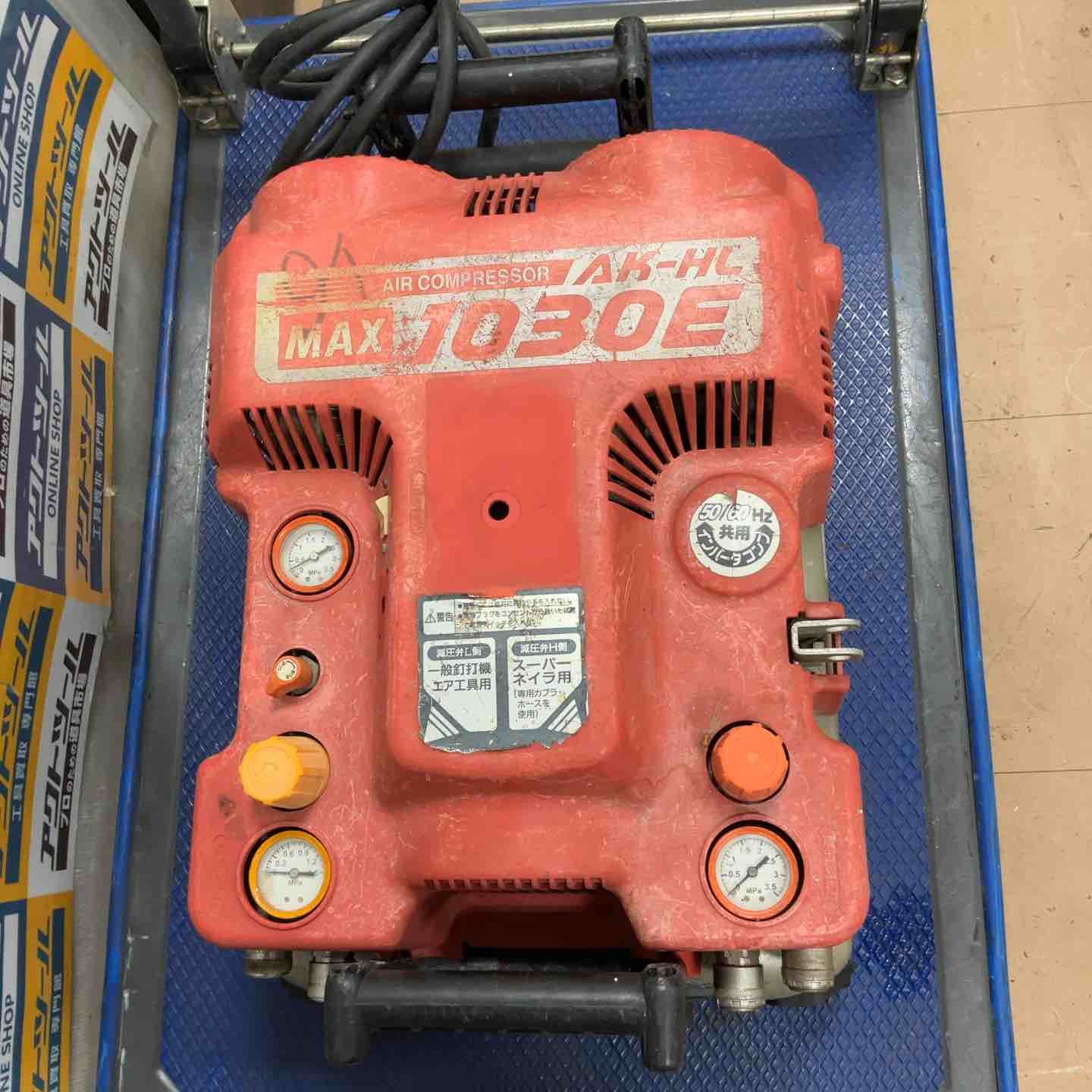 マックス MAX 高圧エアコンプレッサ AK-HL1030E 草加店