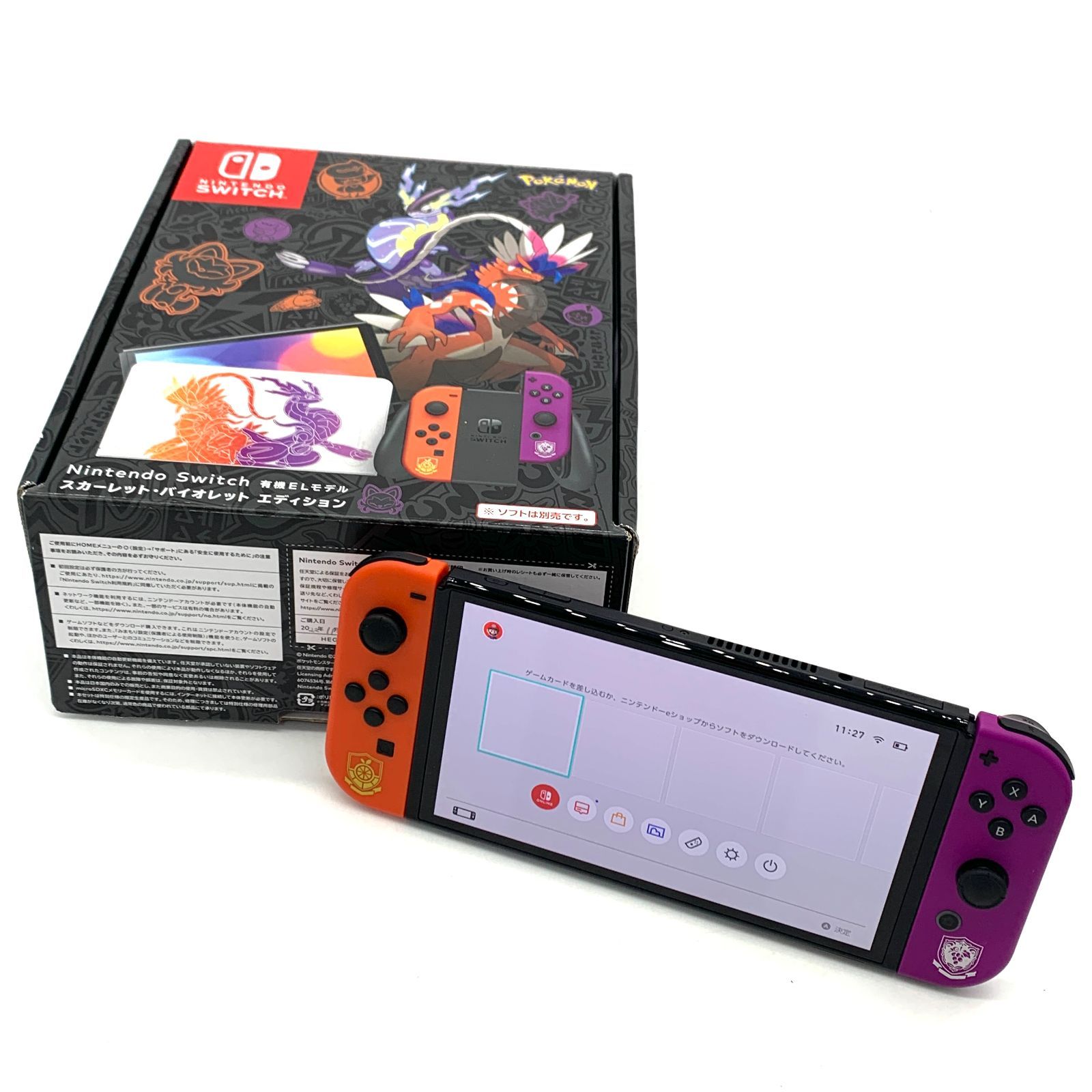 ▽【Aランク】任天堂/Nintendo Switch 本体 有機ELモデル スカーレット