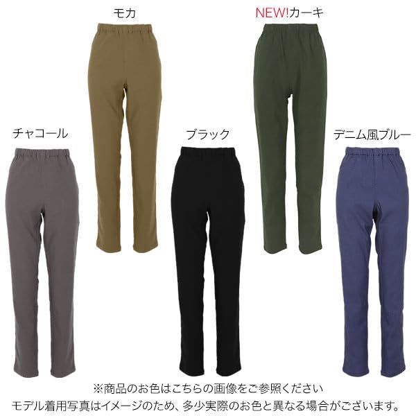 カーキ_M [神戸レタス] 裏起毛 あったか ストレッチパンツ レディース