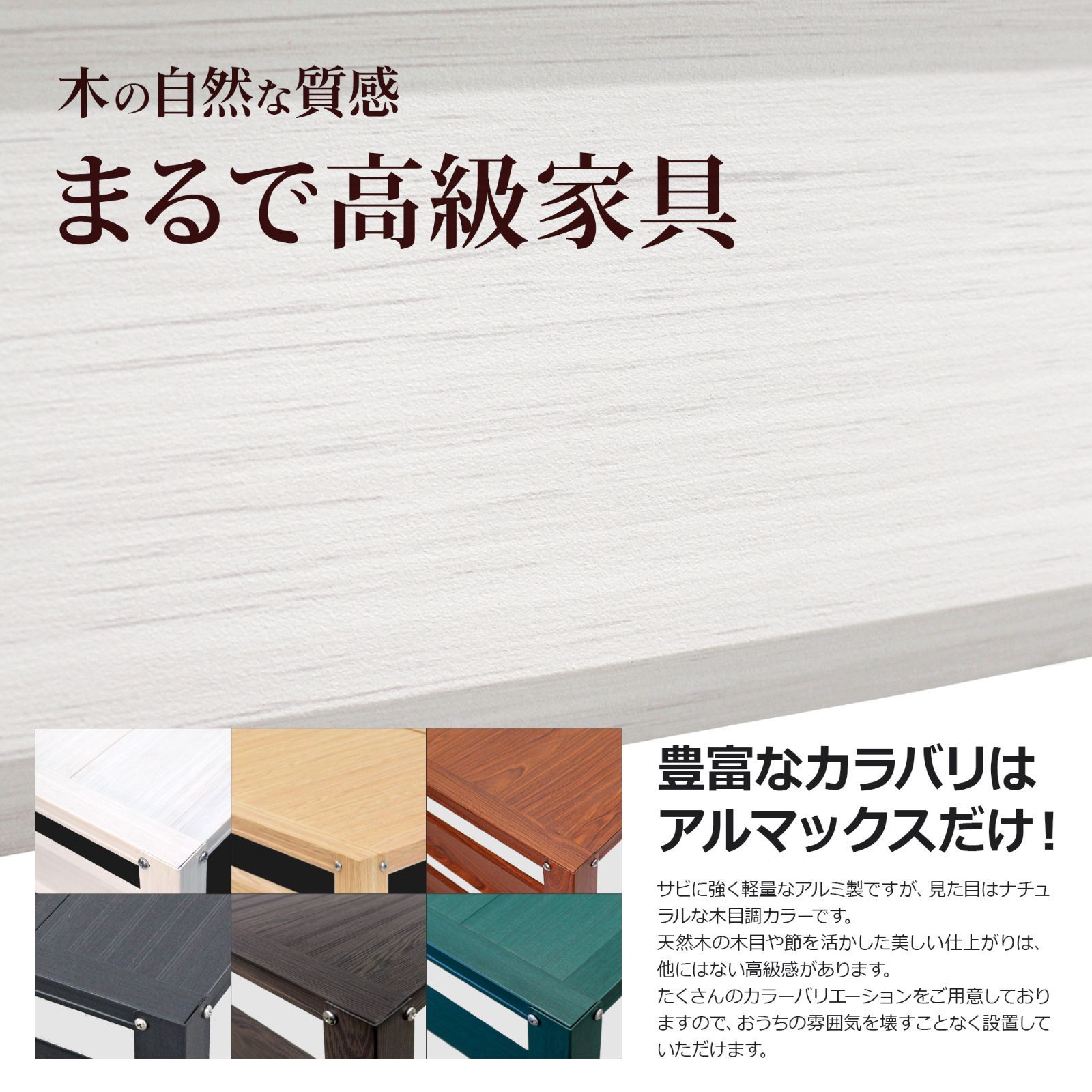 エアコン室外機カバー 特大サイズ