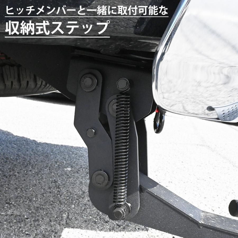 ハイラックス レボ GUN125 前期 後期 Z X Z Black Rally Edition 収納タイプ リアステップ ブラック バックステップ  T-STEP カスタム ドレスアップ ハイラックスレボ リア ステップ ベッドステップ