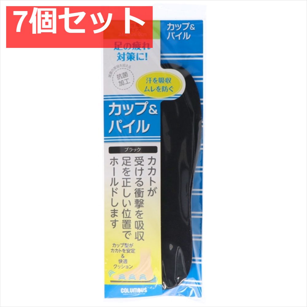 【中古】 とべ！“おちこぼれ馬”ミルキーウェイ 五輪へ出場した沢井選手と馬の物語/偕成社/舟崎克彦 Amazon.co.jp: とべおちこぼれ馬ミルキーウェイ: 五輪へ出場した