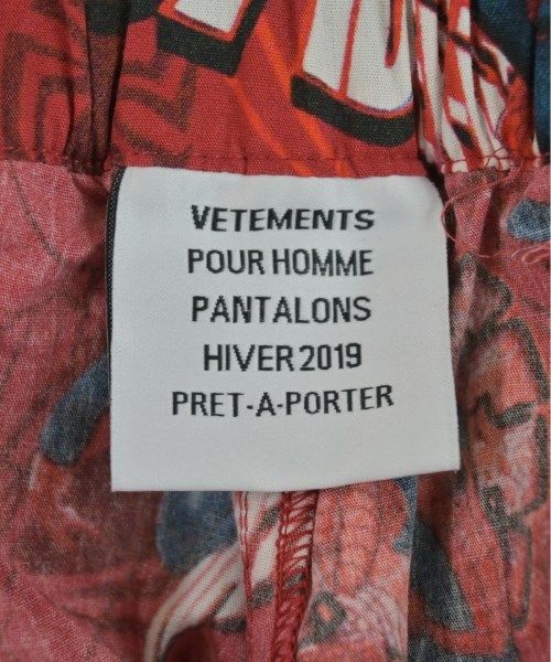 VETEMENTS