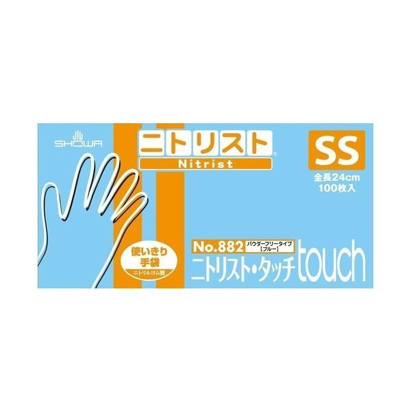 ショーワグローブ ニトリスト タッチ No.882 SS 100枚×10箱 使い捨て手袋 使いきり手袋