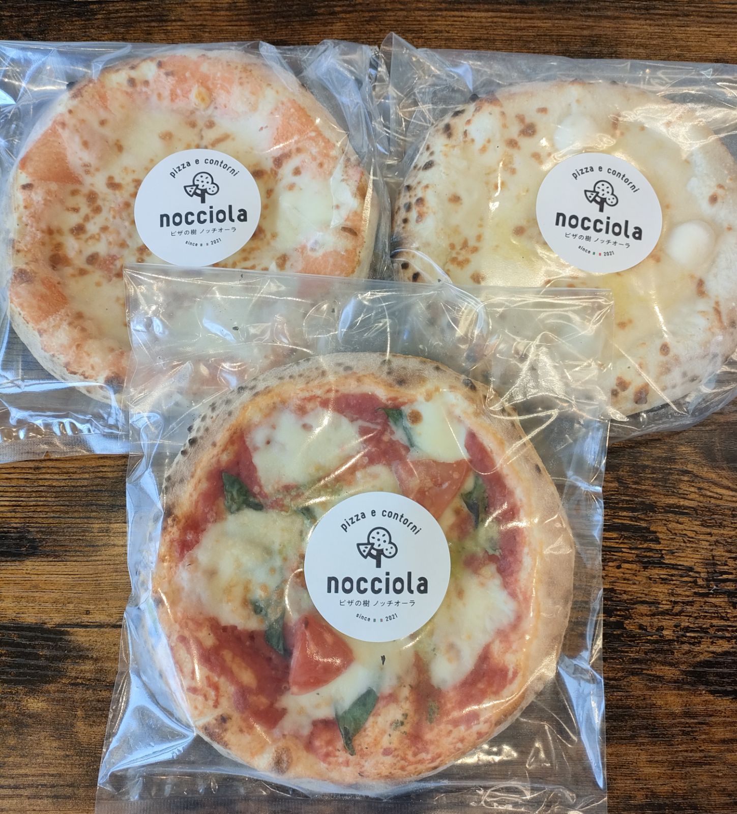 食卓セット　メルカリ　冷凍ピザ　ピザ屋の３種