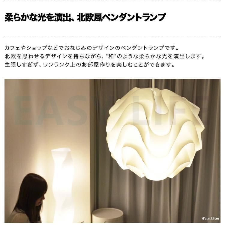 フラワー