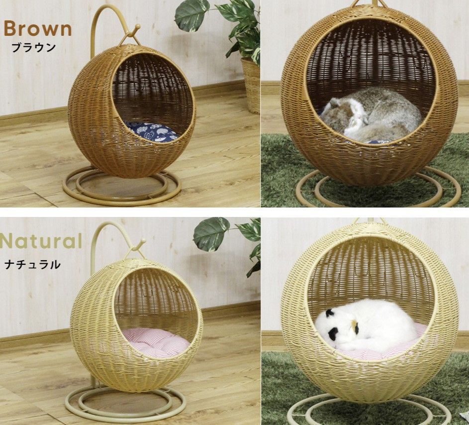 ハンギングチェア 吊り型