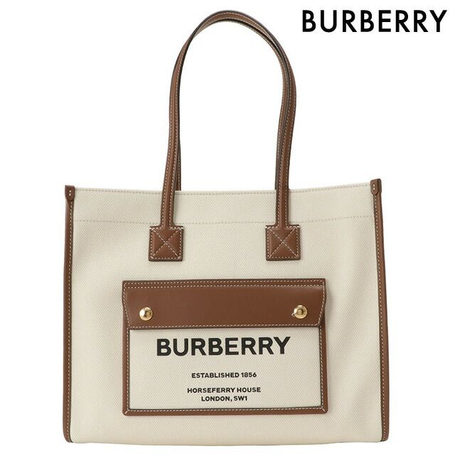 新品】バーバリー BURBERRY ショルダーバッグ メンズ - メルカリ