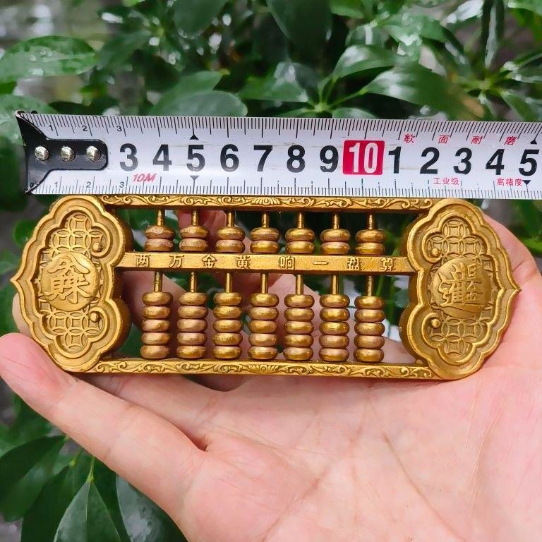 銅 細工  八方来財  招財進宝 そろばん  装飾品  工芸品  置物 銅 細工 八方来財 招財進宝 そろばん 装飾品 工芸品 置物 - メルカリ
