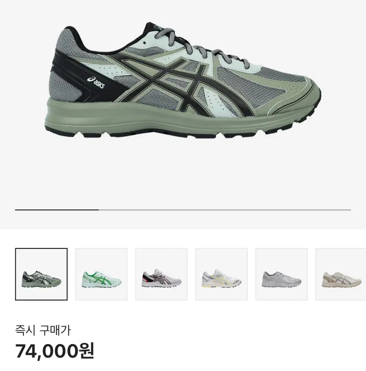【雷市場（ポンジャン）商品韓国直送】 Asics(アシックス) ジョグ シートロック 290