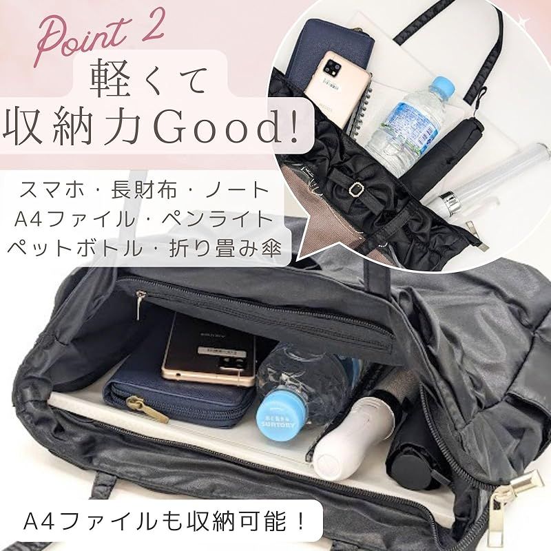 新着商品】[ハルジオ] 痛バッグ トート 可愛い 痛バ A4 痛バック