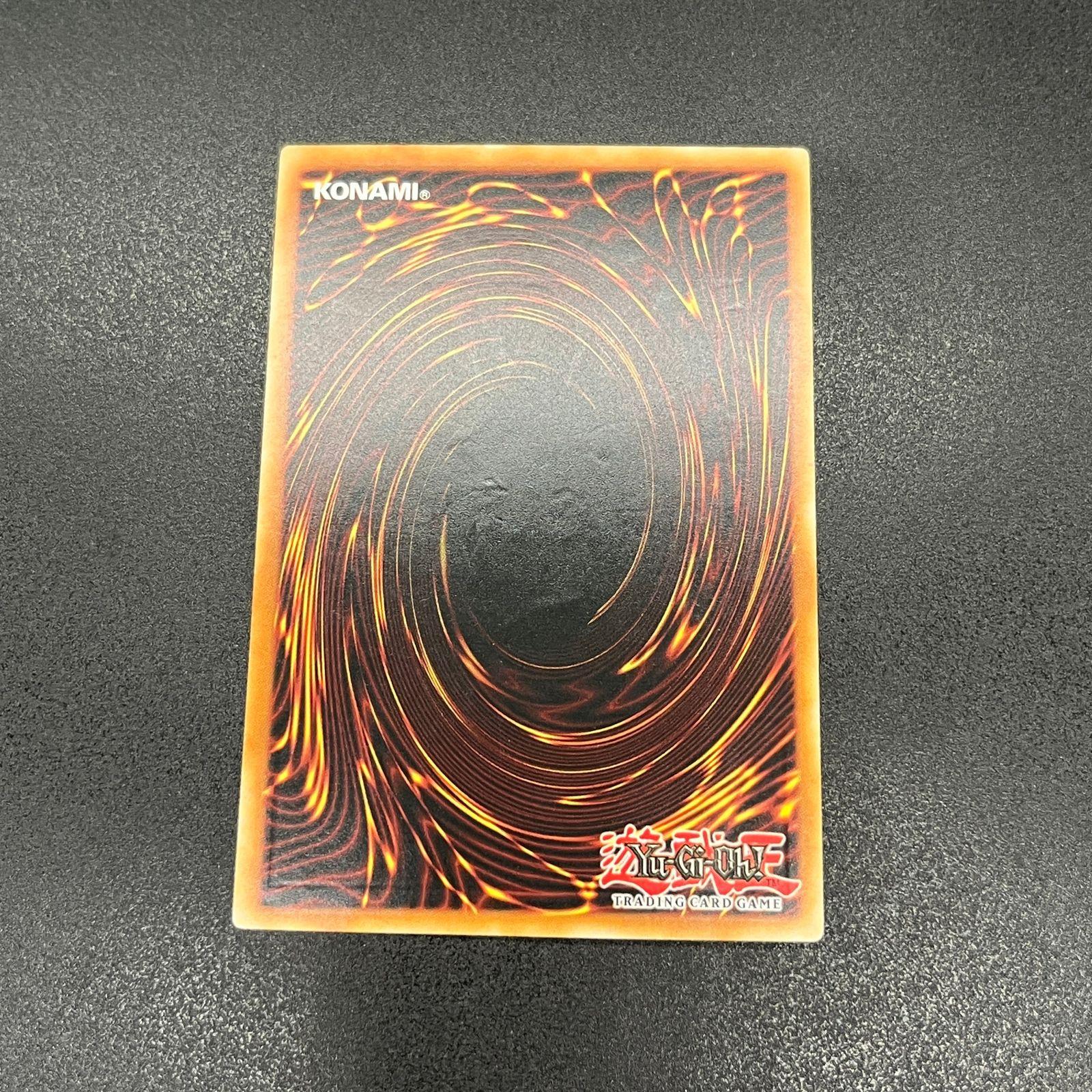 遊戯王 氷結界の龍 トリシューラ/レリーフ/ドイツ/EU版 B（へこみ