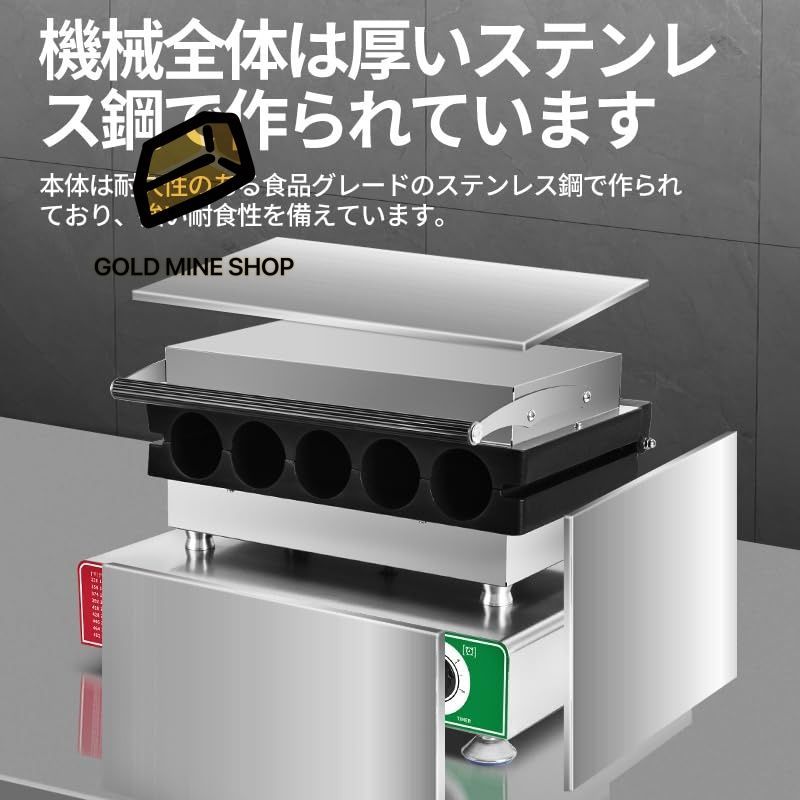 おいしいピザポケット