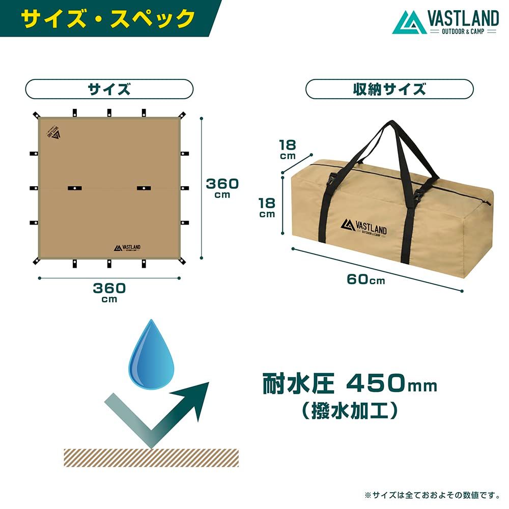 収納袋付き