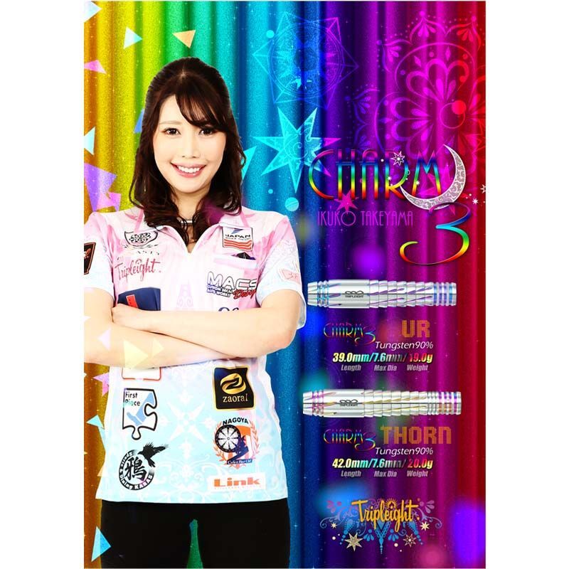 DYNASTY ダイナスティー TRIPLEIGHT charm4 UR チャーム4 ウル 2BA