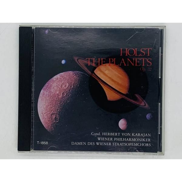 CD ホルスト 組曲 惑星 作品32 / HOLST THE PLANETS / 木星 火星 等々