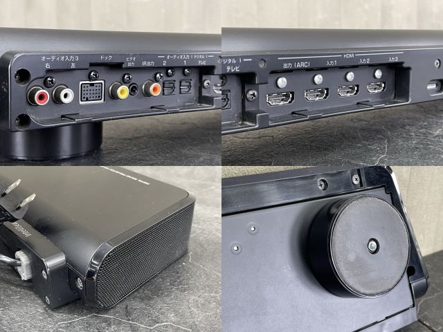 デジタルサウンドプロジェクター 【中古】動作保証 YAMAHA ヤマハ YSP-2200 NS-SWP600 サウンドバー サブウーファー  ホームシアター/ 65811 - メルカリ