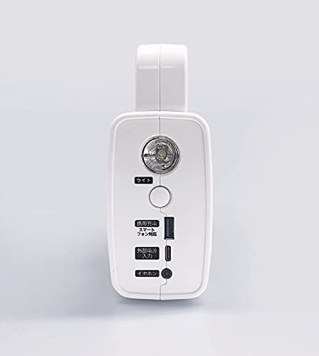 リズム　RHYTHM シチズン 目覚まし時計 AM/FMラジオ リズム(RHYTHM) シチズン 目覚まし時計 防災 AM/FM ラジオ ワイドFM