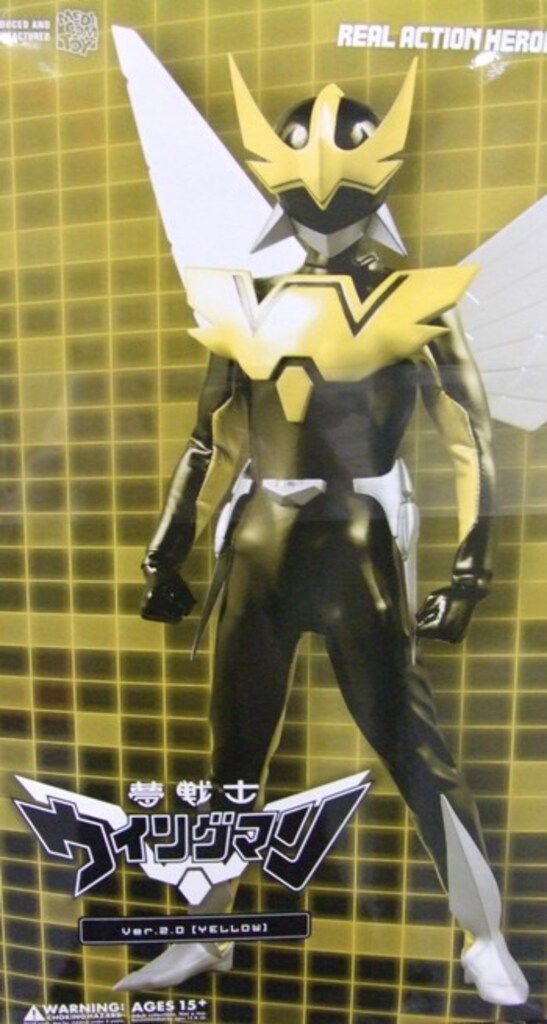 メディコム・トイ REAL ACTION HEROES 夢戦士ウイングマン Ver