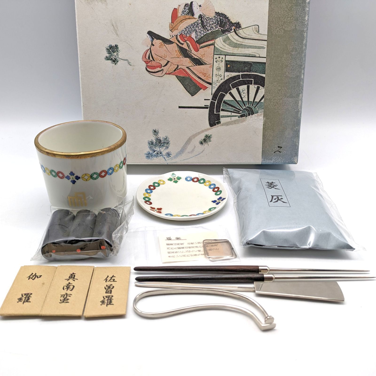 紅心 小堀宗慶 聞香セット 香道 香炉 火道具 銀葉 香木 菱灰 香炭団 No.231104-15 梱包サイズ60