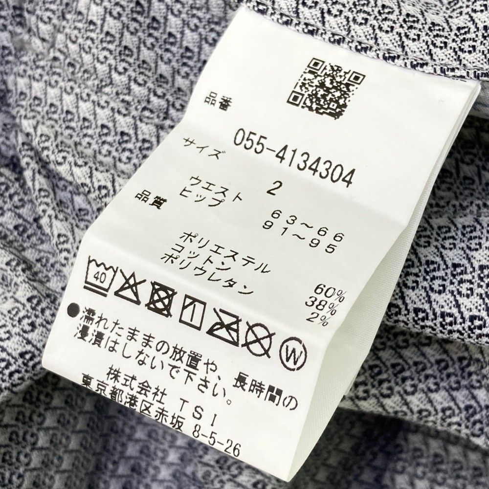 サイズ 2 PEARLY GATES パーリーゲイツ モデル ストレッチスカート PG総柄 ネイビー系 240101284118 ゴルフウェア レディース ストスト LLC-HASEGAWATOSO_COM