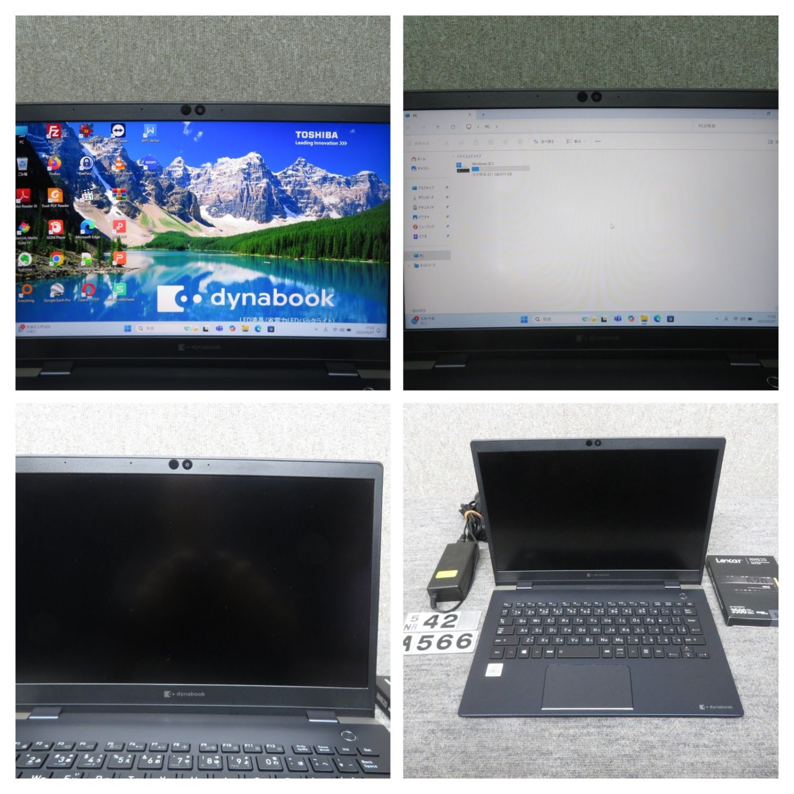 【超速10th・512GB・16GB】◆ TOSHIBA dynabook G83/FP / 13.3型 ◆ 高性能Core i5-10210U /高速 新品SSD 512GB / メモリ16GB ◆ Windows 11 Pro /サービス 正規 Office ◆ 到着後すぐに使える ACアダプター付き 超速10th・512GB・16GB】◇ TOSHIBA dynabook G83/FP / 13.3型