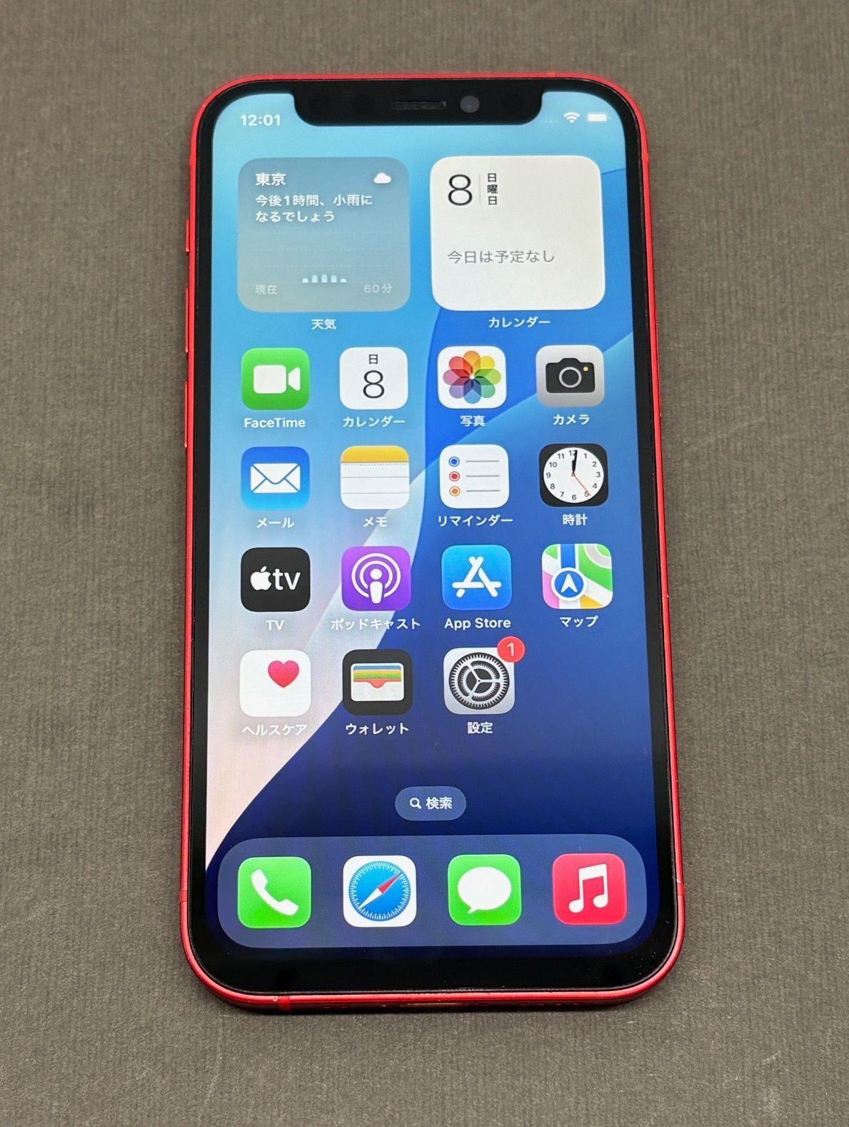 ジャンク】iPhone 12 mini レッド 128GB au -SP698- - メルカリ