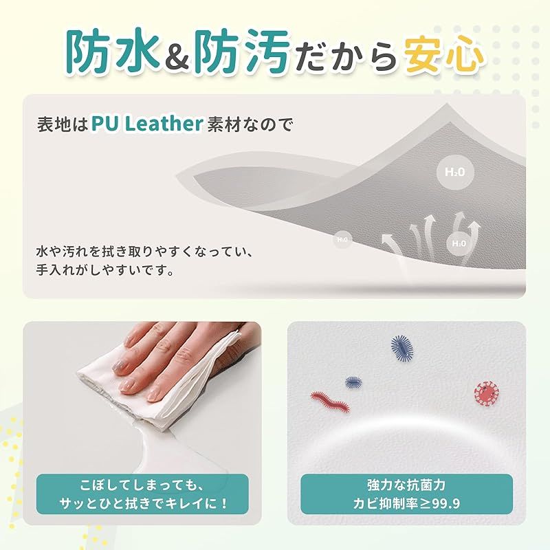 折りたたみ ベビープレイマット