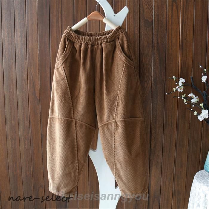 コーデュロイパンツ ボトムス