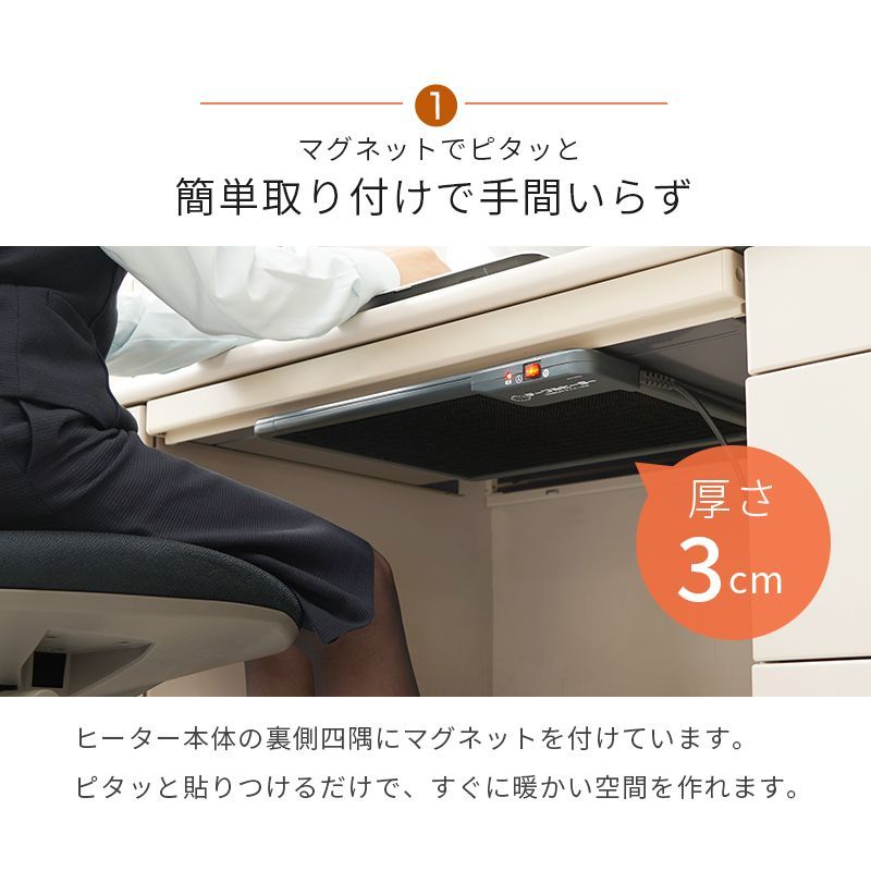 膝