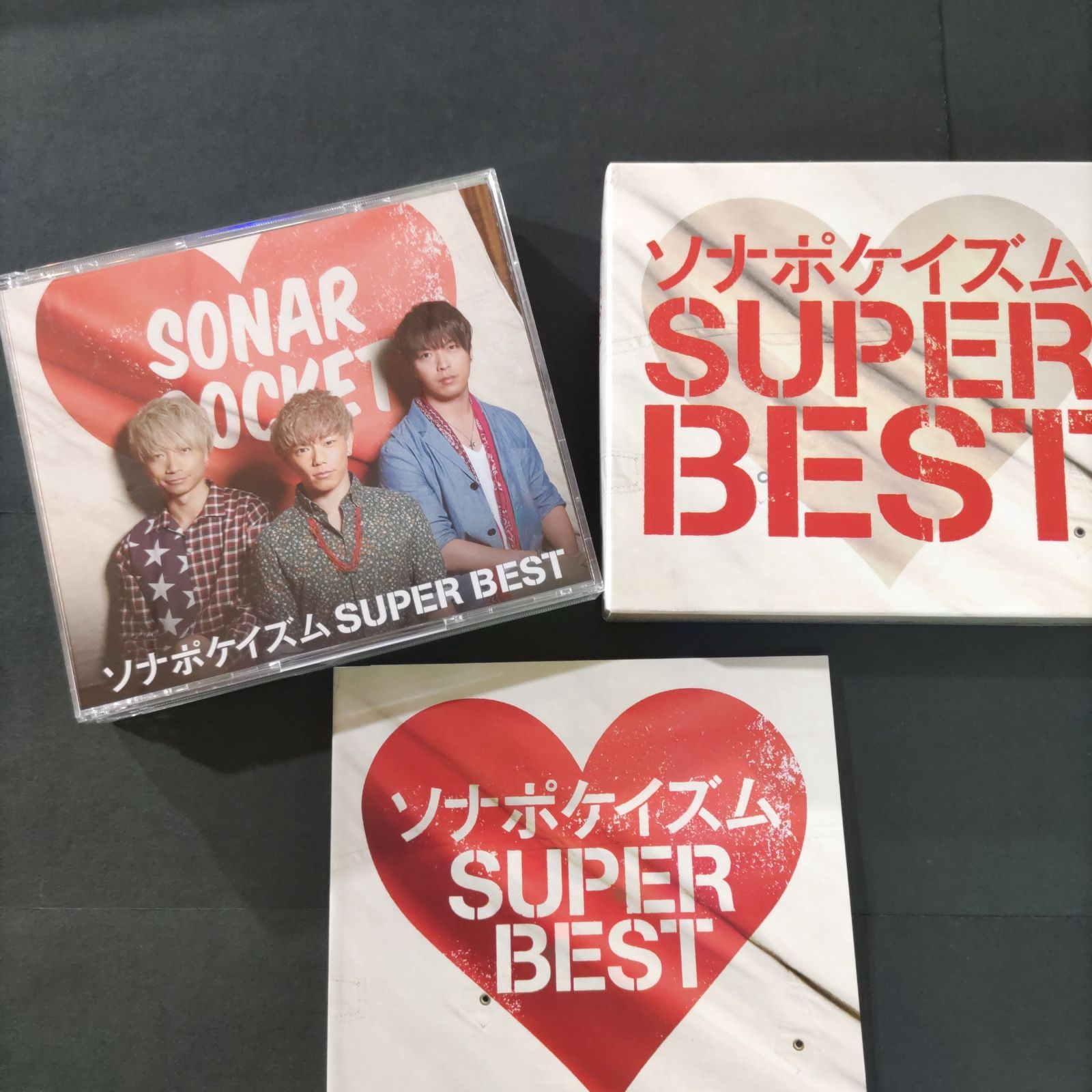 Sonar Pocketベストアルバム🪙 ソナポケイズム SUPER BEST 【2CD