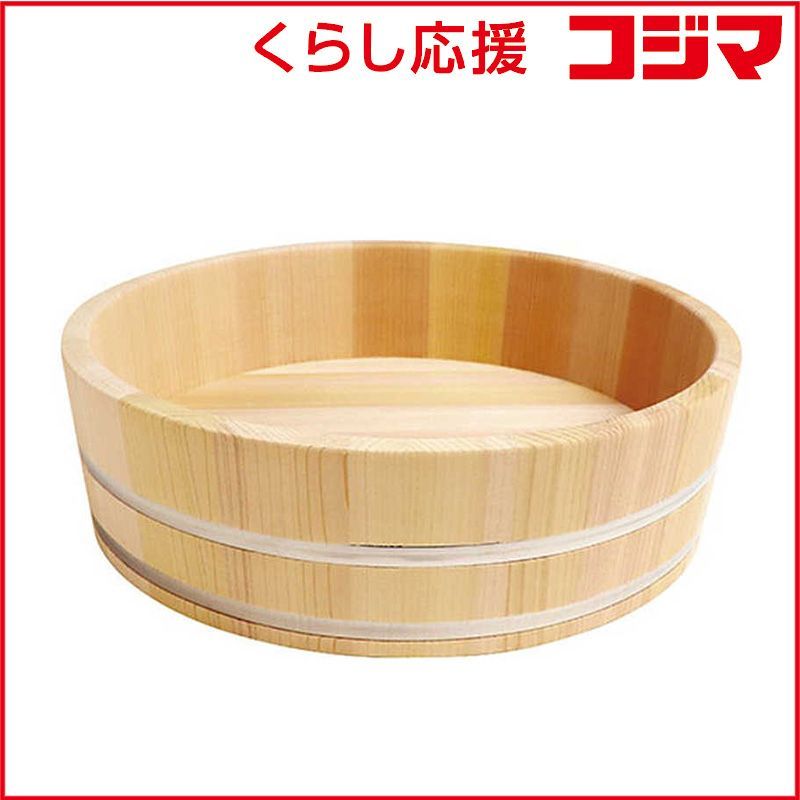 【 新品 未開封 】 ヤマコー てまひま工房 寿司飯台 ステンタガ 傷みにくい 24cm 約2合 YAMACO78800 未使用 送料無料