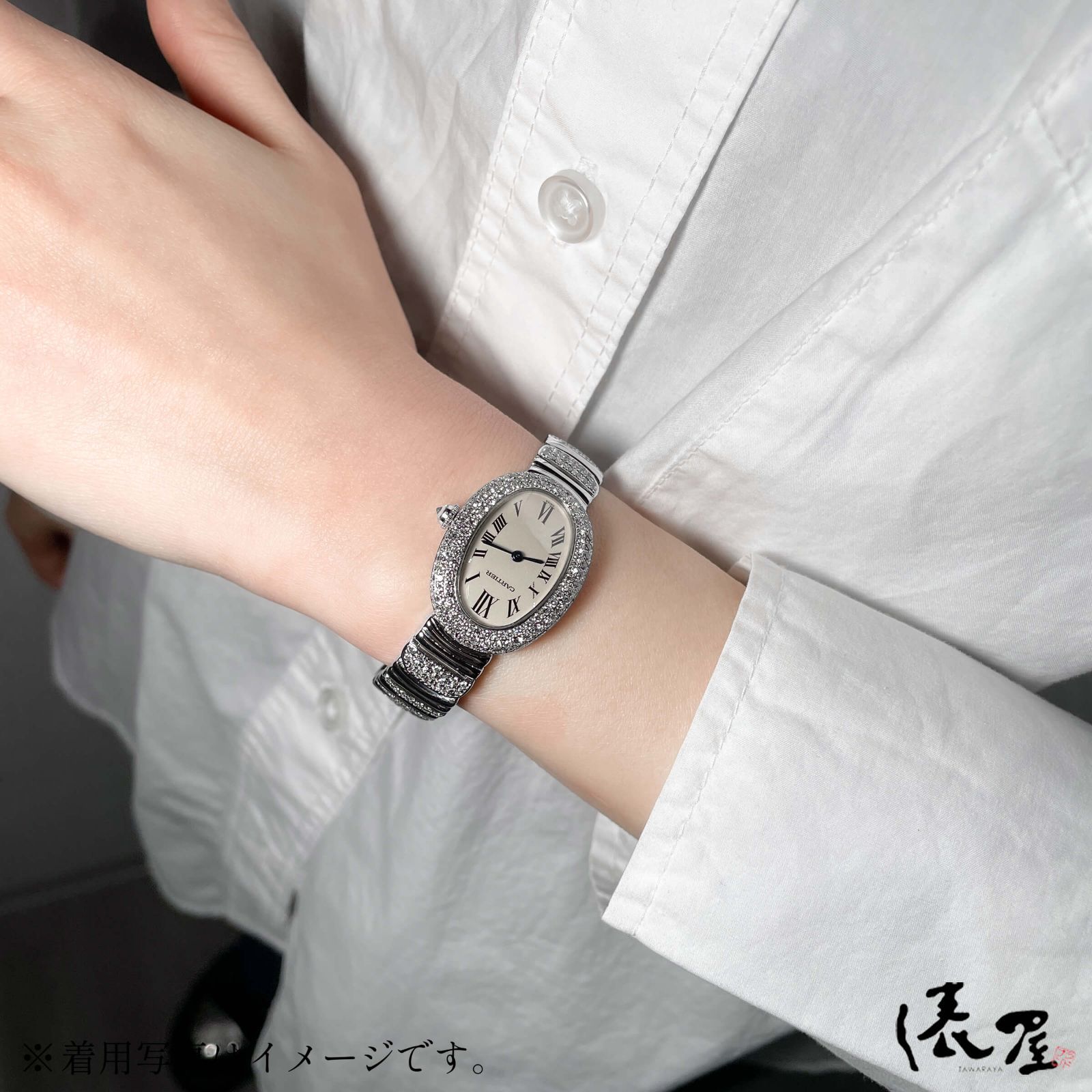ダイヤブレス】カルティエ ベニュワール OH済 極美品 K18WG