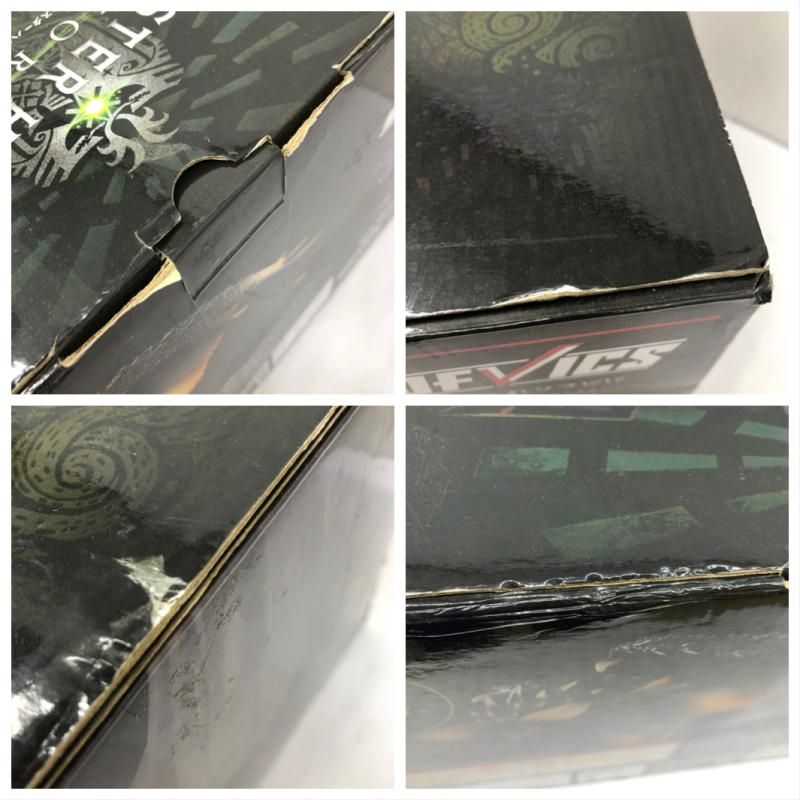 A賞 ネルギガンテ