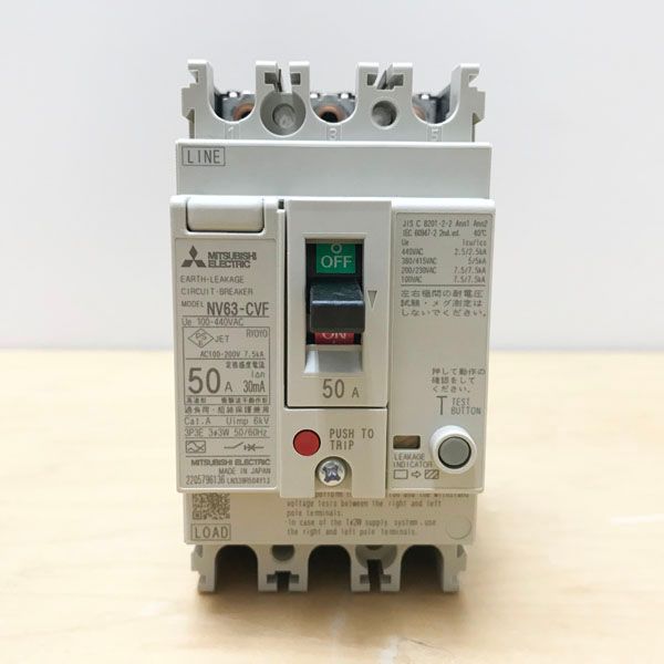 未使用】三菱電機/MITSUBISHI NV63-CVF 3P/50A 30mA 漏電遮断器 未使用】三菱電機/MITSUBISHI NV63-CVF 3P/50A 30mA 漏電遮断器