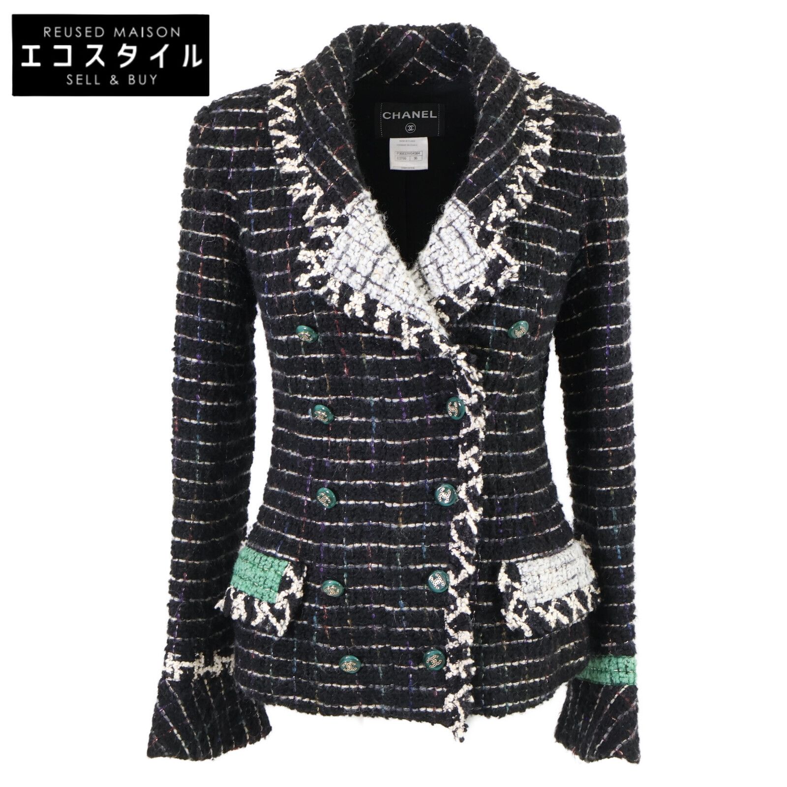 Chanel 23AW ラインストーン シルク アルパカ混 ツイード ジャケット P73609 ブラック 34 (197154