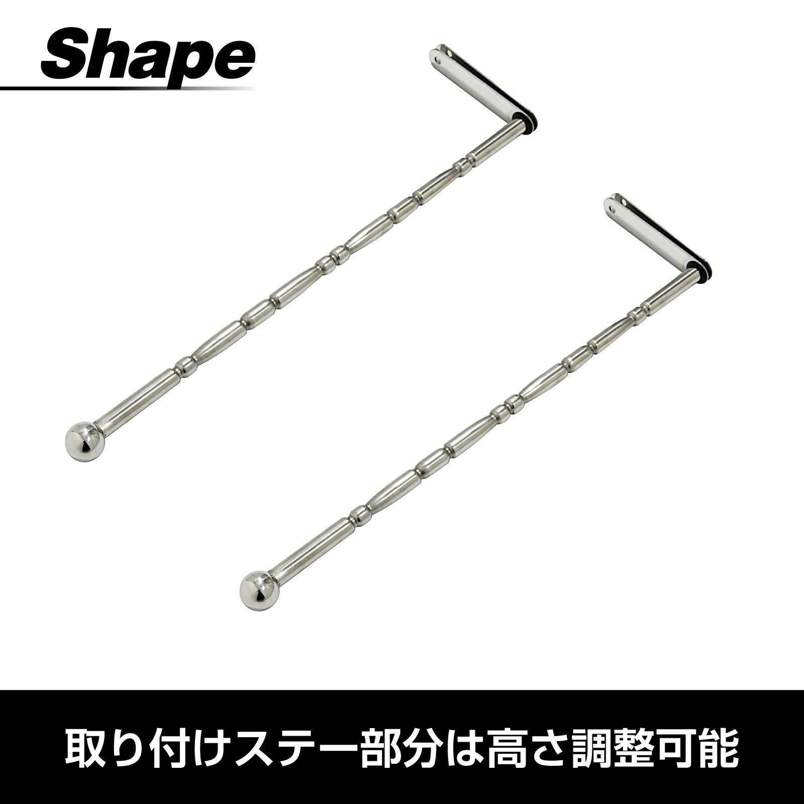 バンパーポール 旗棒 汎用 90cm 2本セット トラック ダンプ デコトラ