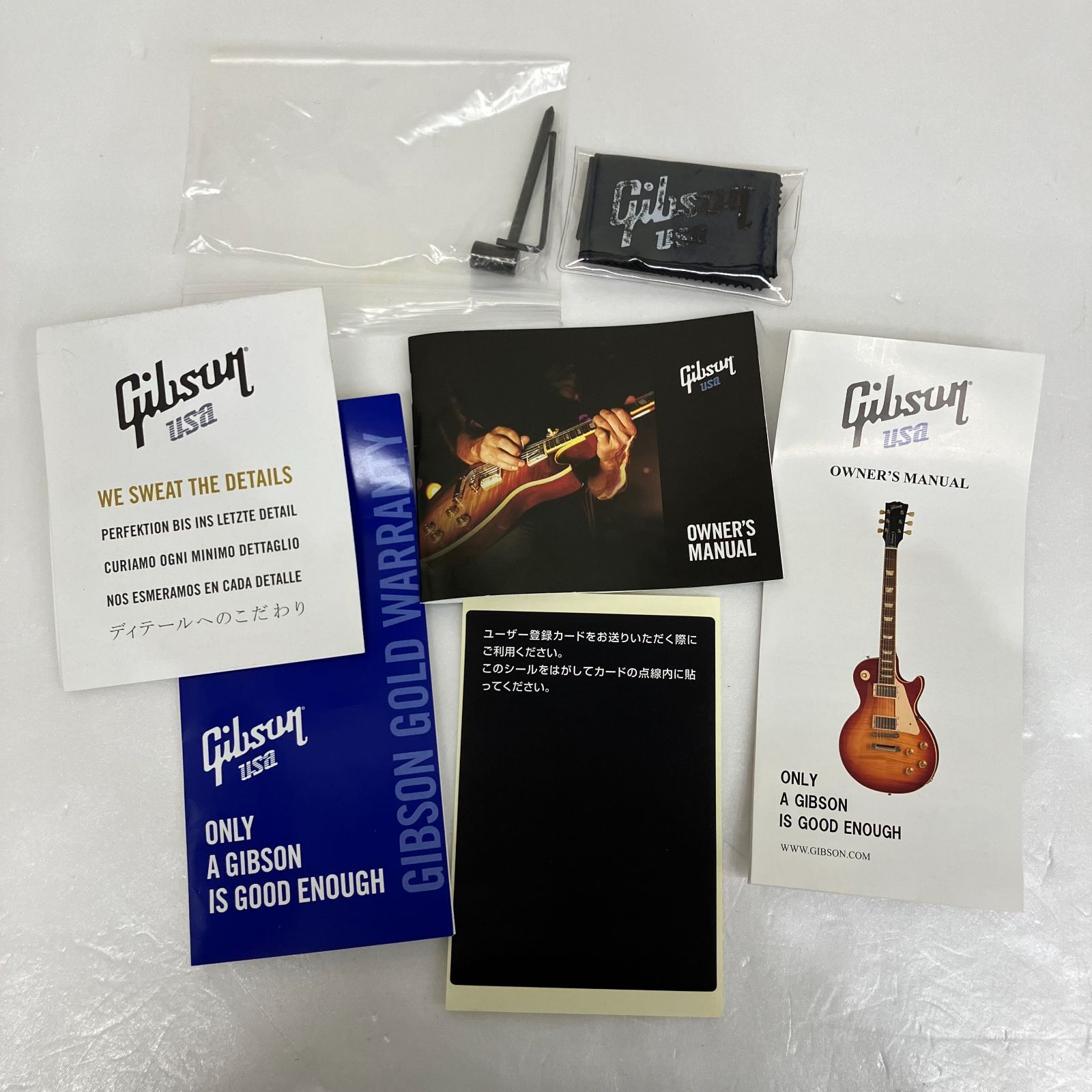 ギブソン レスポール トラディショナル 2016年製 ハードケース付き