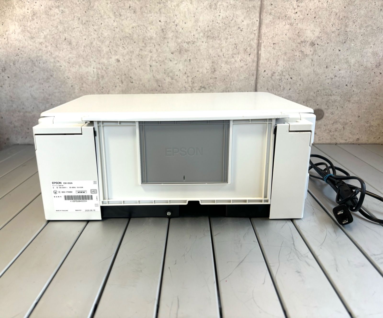 EPSON Colorio EW-052A インクジェットプリンター 未使用品 PC