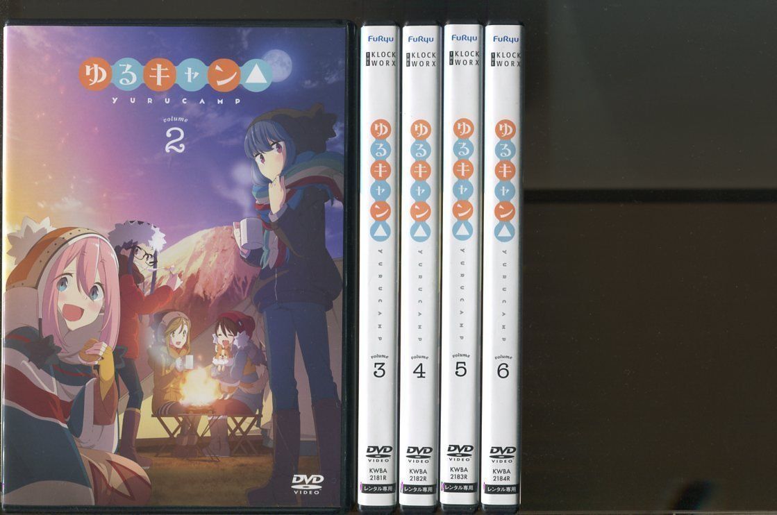 ゆるキャン△/vol.2～6 計5巻セット（vol.1欠品） 中古DVD 中古