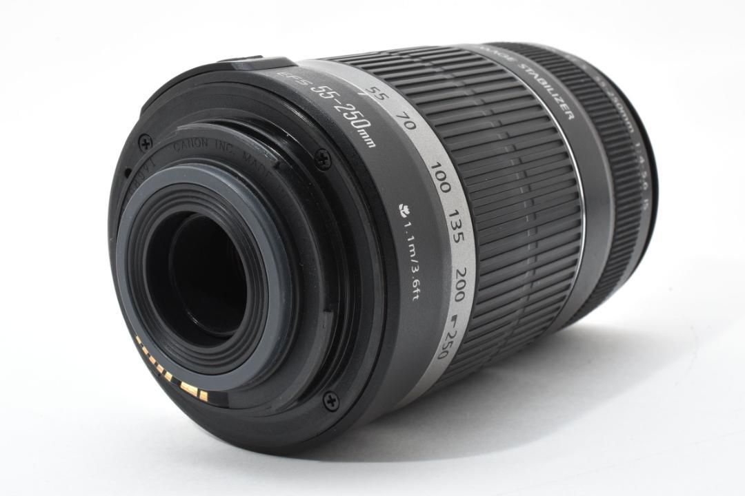 367 Canon EF-S 55-250mm f/4-5.6 IS