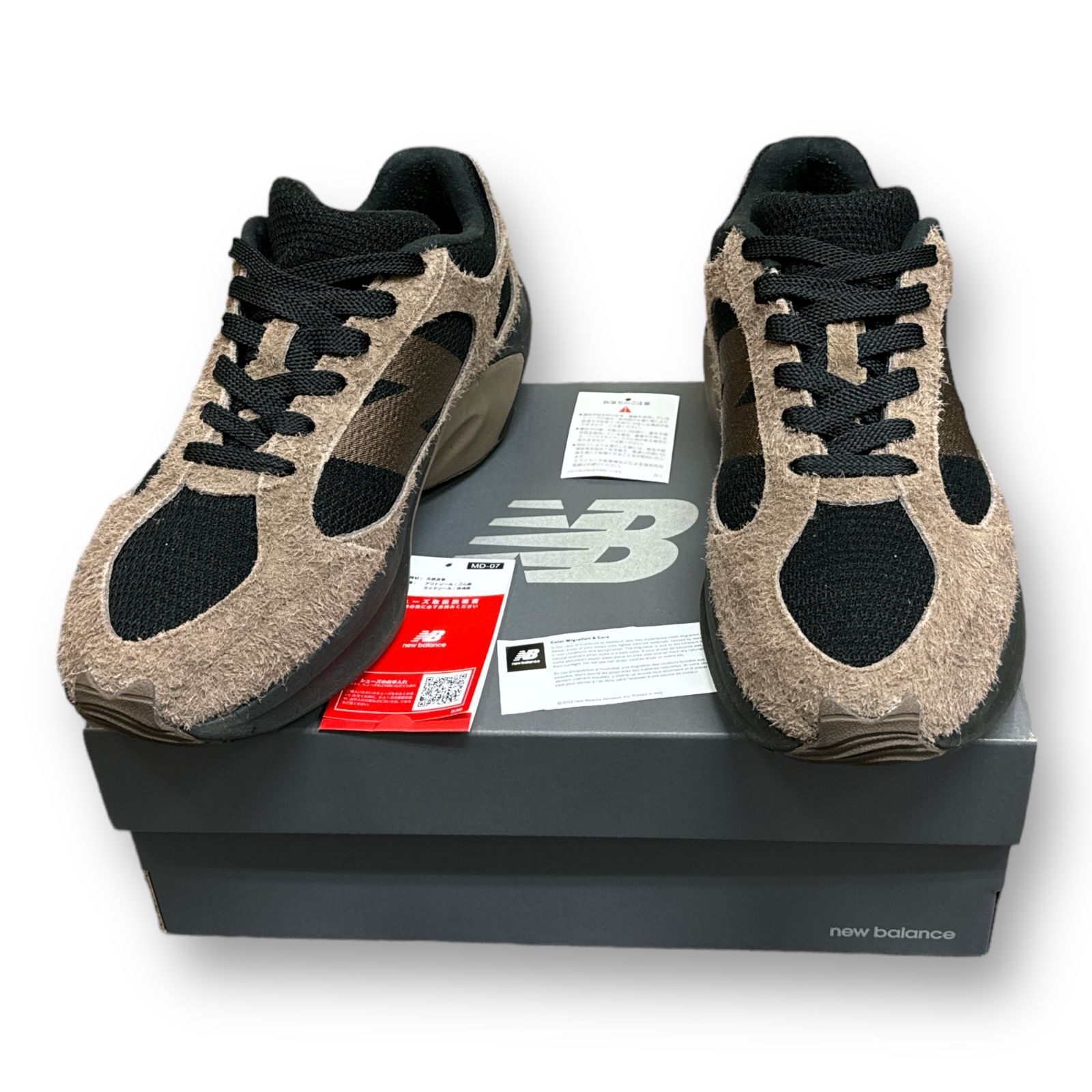 New Balance WRPD Runner （ワープドランナー）29cm 美しい - 靴